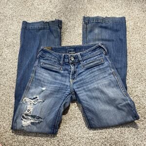 Women’s Ariat Trouser Boot Cut Distressed Blue Jeans Size 27R
